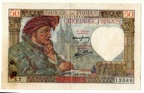 50f X7 13569