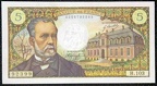 5f H103 92399