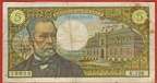 5f K126 16033
