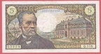 5f Q118 53223
