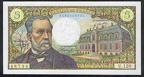 5f U120 48734