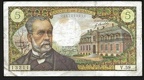 5f V59 13211