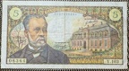 5f Y103 06364