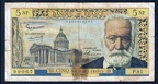 5f P81 99067