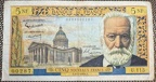5f U115 00287