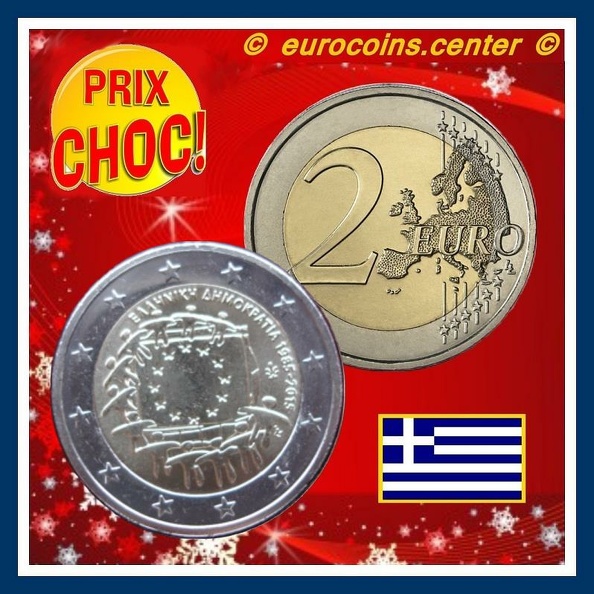 2 euro 2016 grece 20160125a