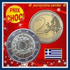 2 euro 2016 grece 20160125a