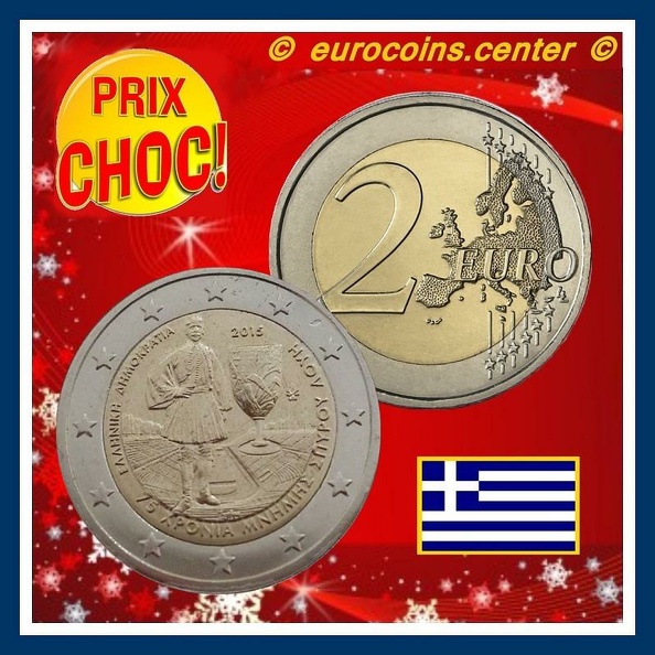 2_euro_2016_grece_20160125b.jpg