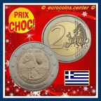 2 euro 2016 grece 20160125b