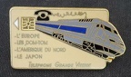 pins tgv 201604043