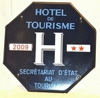 hotel 2f
