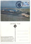 dunkerque port ouest 1977 img20240413 15364552 2