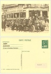 1266 002