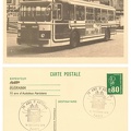 1266 006