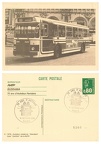 1266 006
