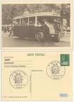 1579 004
