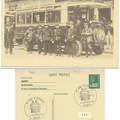 1867 002f