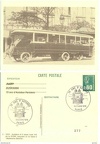 277 003