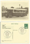 277 005