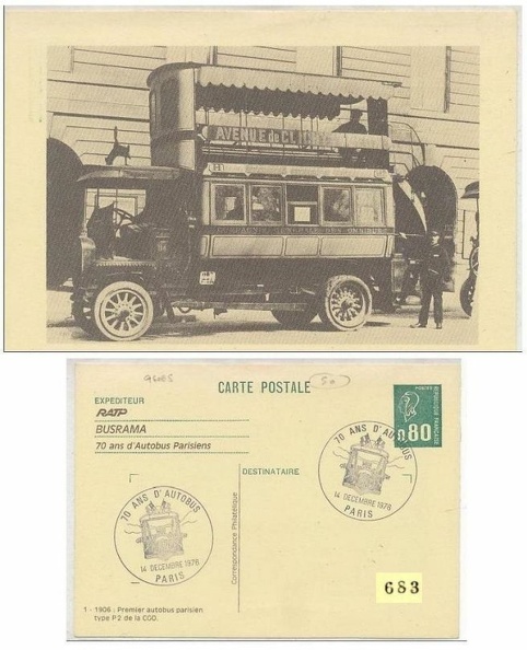 683 001
