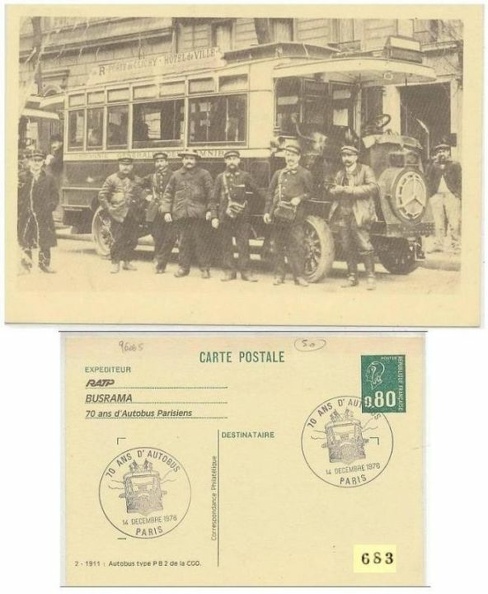 683 002