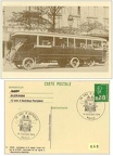 683 003