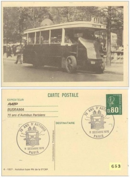 683 004