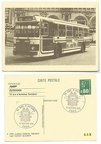 683 006