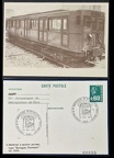 00033 004