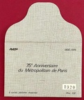 1920 000