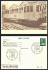1920 003