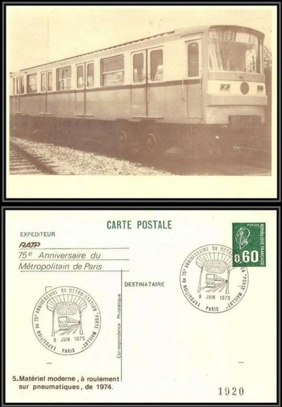 1920 005