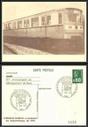 1920 005