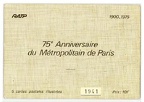 1941 000