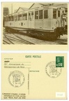 2737 003