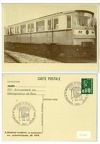 2737 005