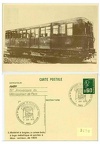 3490 002