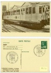 3490 003