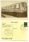 3490 005