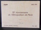 3775 000