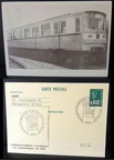 3775 005