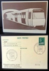 3775 006