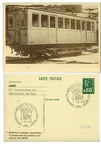 4295 001