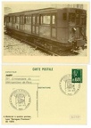 4295 004