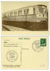 4295 005
