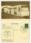 4295 006