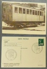 4431 001