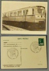 4431 005