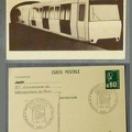 4431 006