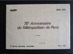 4610 000